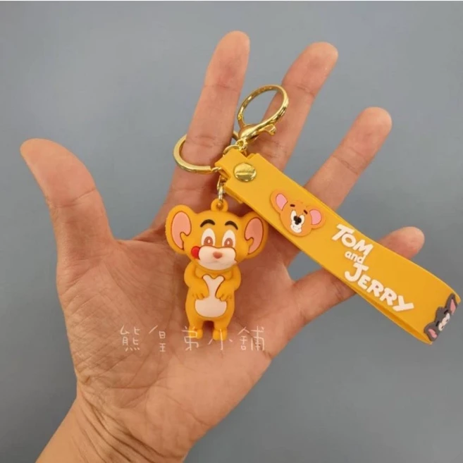 Tom and Jerry 傑利鼠造型鑰匙圈 可愛卡通吊飾, 黃色, 1個