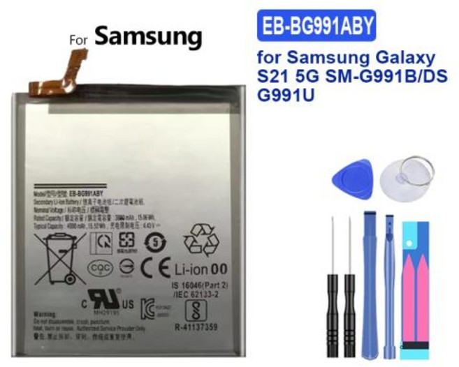 삼성 갤럭시 배터리 S21 S21 울트라 S21 플러스 S20 FE A41 A51 5G A70 노트 20 노트 20 울트라 A02S M31S A70 A705 A03 A03S, 1개, 10) For Galaxy S21 5G