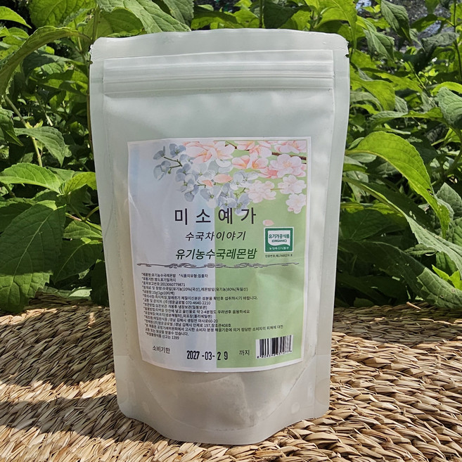 미소예가 수국이야기 티백 유기농 수국차 수국잎차 티백과 유기농 레몬밤 유기농수국레몬밤 티백 10T/B, 1개, 10개입, 1g