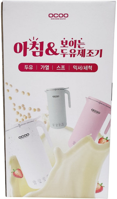 오쿠 아침앤 믹서포트 OCC-BM350, OCC-BM350(WH)