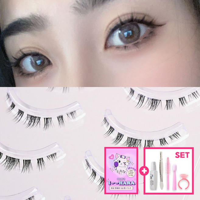 아이하라 언더속눈썹 일체형 셀프 속눈썹 연장 도구세트 언더업5쌍W72, 2개