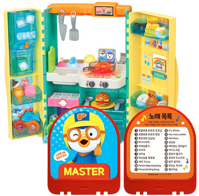 아이코닉스 뽀로로 수다쟁이 냉장고 + 마스터카드, 단품, 1세트