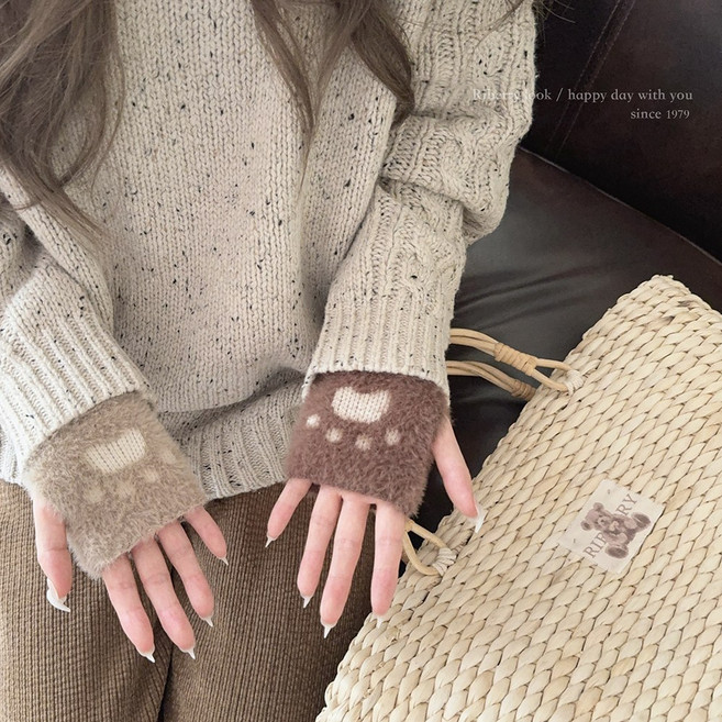 핸드워머 여성 겨울팔토시 암워머 사무실 손 워머 발바닥 반 토시