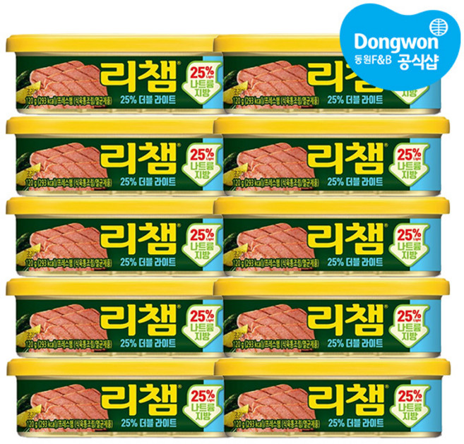 동원 리챔 더블라이트 120g 10개