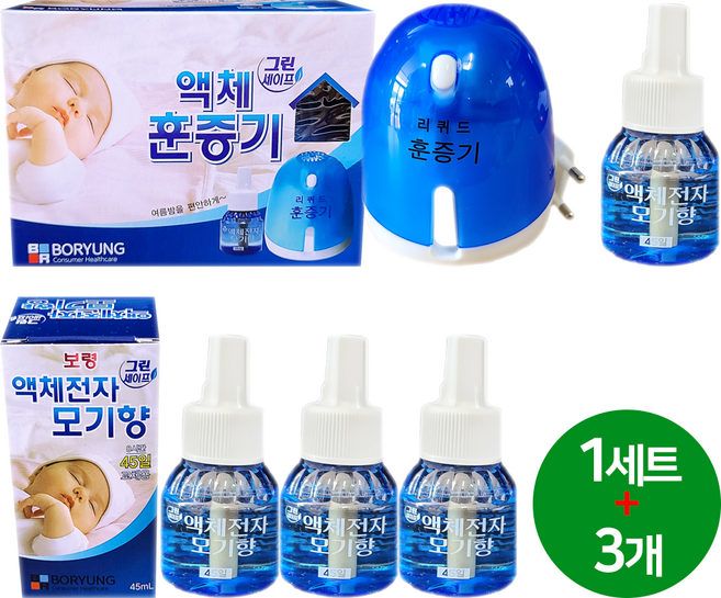 보령 그린세이프 리퀴드 액체훈증기 세트 [45일세트1개+교체용3개], 1세트, 45ml