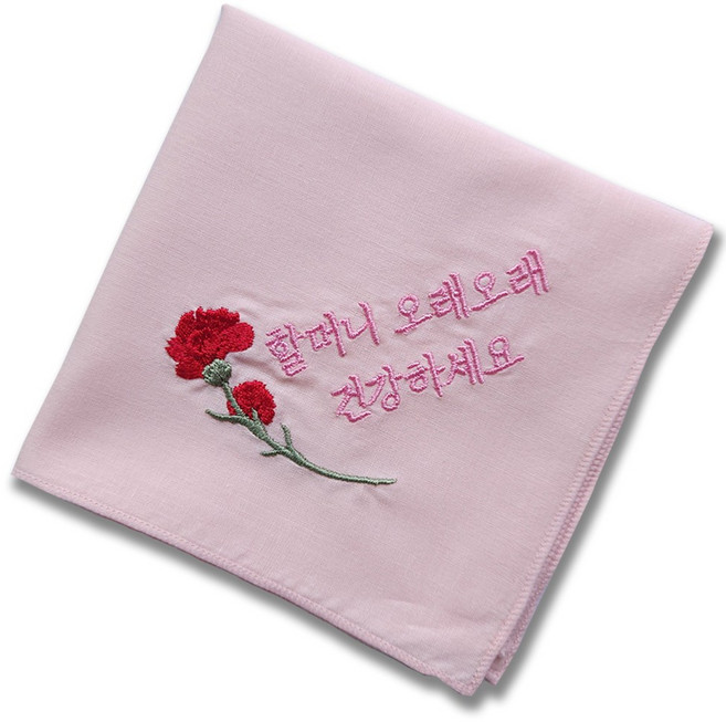 명품 카네이션 자수 문구 손수건 어버이날 스승의날