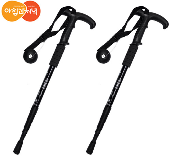 아침과저녁 항공기용 알루미늄 재질 초경량 T자형 일자형 4단 접이식 등산스틱 2p, 블랙, 1세트