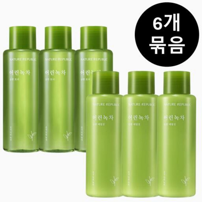 [네이처리퍼블릭] 어린녹차 순한 토너 3개+에멀전 3개, 1세트