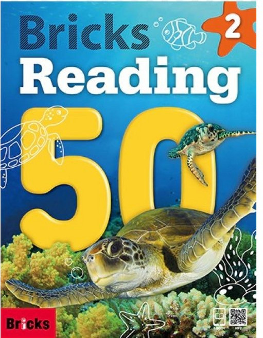 Bricks Reading 50-2 (SB+WB+E.CODE)
