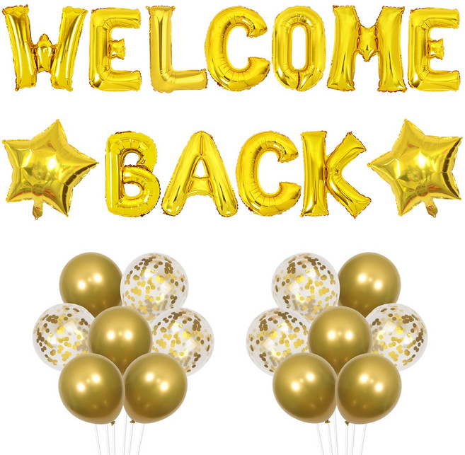 Welcome Back 알루미늄 몰드 풍선 세트 웰컴백 파티 풍선 세트, 1세트, 금색