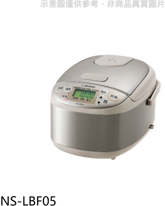 象印 Zojirushi 電子鍋 多功能烹煮 保溫功能 簡約設計, 白色, NS-LBF05