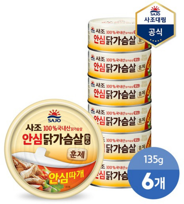 [사조] 리얼 훈제 닭가슴살 안심따개 135g, 6개, 없음