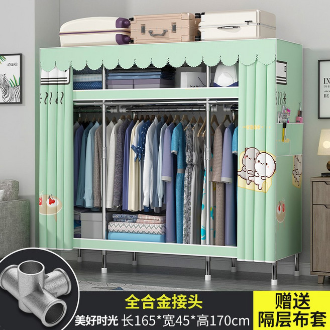 비닐 옷장 장롱 간이 토끼 1인분 좁은방 조립형 고무옷장 기숙사세면도구 신발수납, 27  길이 165CM 아름다운 시간 20MM 강관 합
