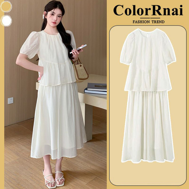 임산부 여름 캐주얼 세트 멋스러운 두 벌 세트 편안한 바디 메쉬 소프트 스커트 코디 쉬운 JS