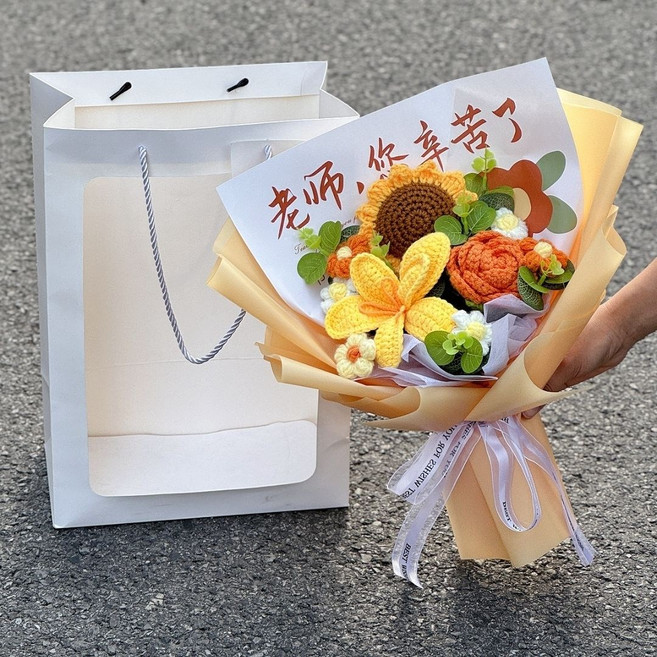 針織花束 教師節禮物 生日禮物 手工編織 毛線花 向日葵 畢業禮物 送老師, 1個, 老師辛苦黃3混搭  成品禮袋燈