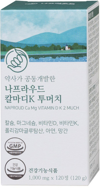 나프라우드 칼마디 K2 머치 영양제 칼맥디 골다공증 발생 위험 감소에 도움을 줌 Gnosis MK-7, 1개, 120정