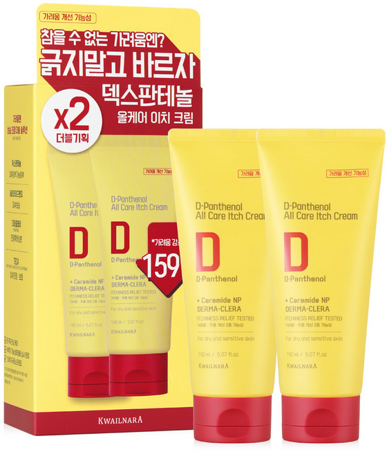 과일나라 덱스판테놀 D판테놀 피부 재생 장벽 보호 가려움 개선 크림, 2개, 150ml