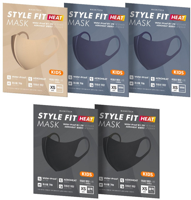 [마스키치] 스타일핏 히트 마스크, 03. 혼합XS, 1세트, 5개입