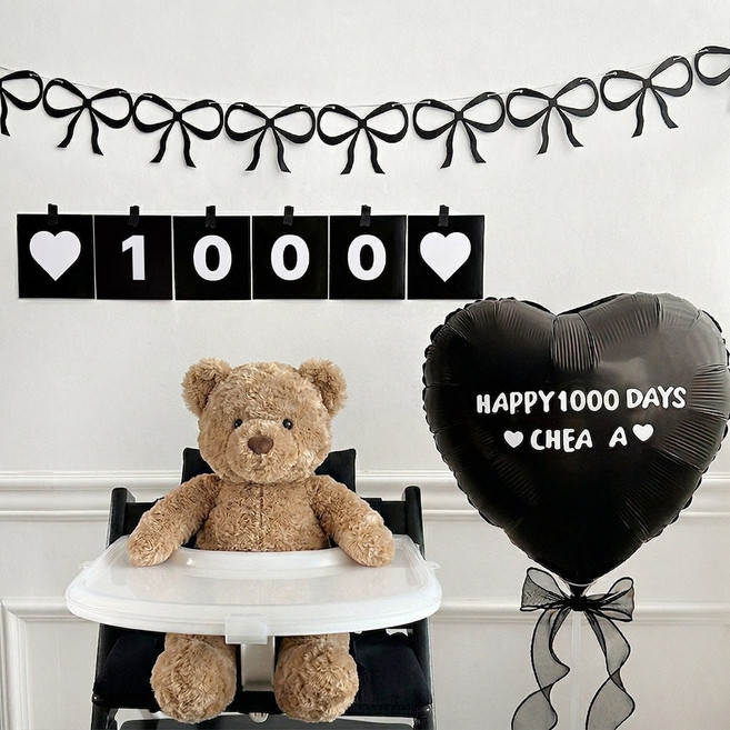 로나파티 생일 풍선 레터링 파티 용품 꾸미기 50일 셀프 촬영, 1000 블랙 카드 세트