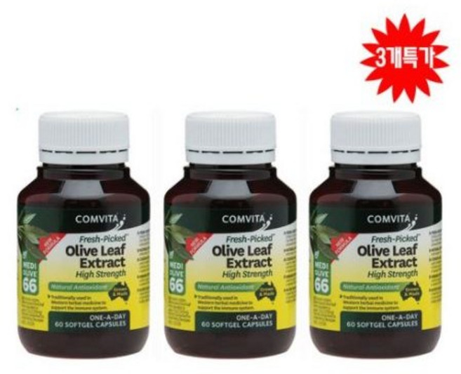 호주산 명품 콤비타 고함량 고농축 올리브 잎 추출물 Oleuropein 66mg 영양제 60 캡슐, 60캡슐, 3개, 60정