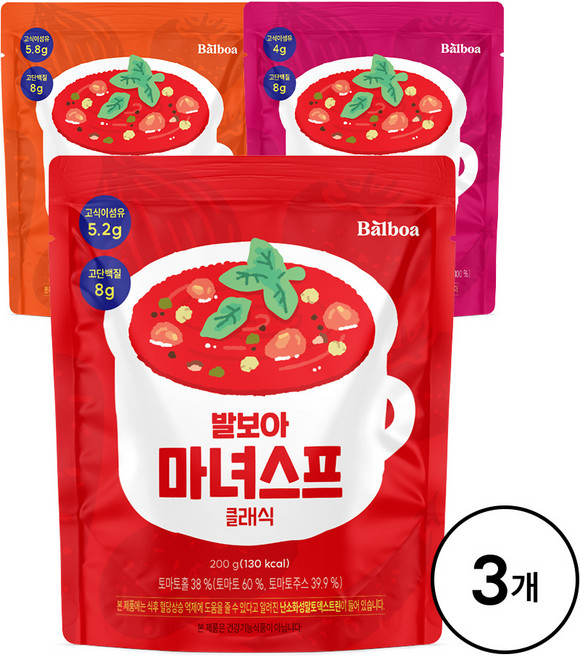 발보아 저당 마녀스프 3종 혼합, 3개, 200g