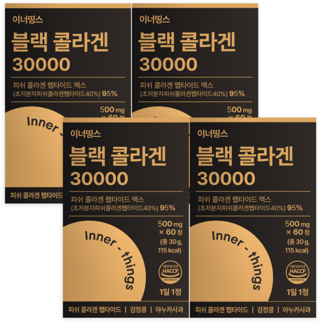 이너띵스 블랙 콜라겐 30000 비오틴 식약청 HACCP 인증, 4개, 60정
