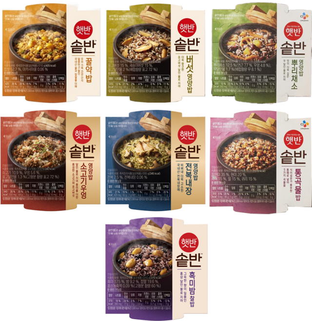햇반 솥반 7종 모음 (전복내장영양밥 소고기우엉 흑미밤찰밥 꿀약밥 뿌리채소영양밥 버섯영양밥 통곡물밥), 2개, 210g