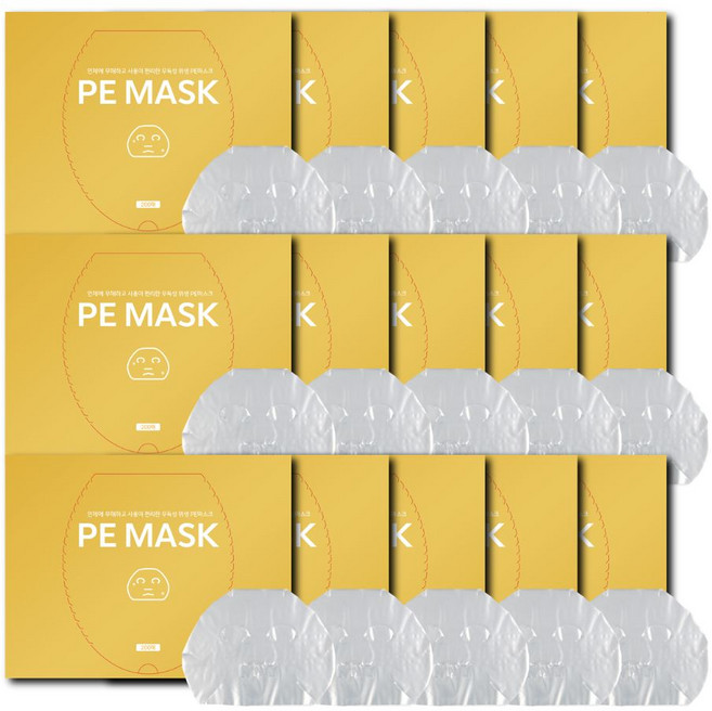 비닐마스크 일회용 PE마스크 랩 얼굴팩 피부과납품, 200매(15개)