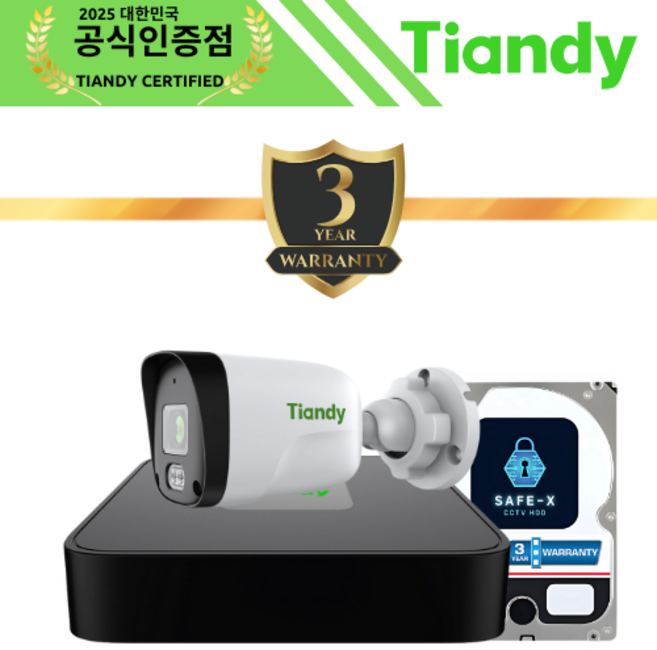 티앤디 주택 집앞 IP CCTV세트 매장 현관 사무실 카페 업소용CCTV 스마트폰 연동 실내 실외 방범용 보안 감시 네트워크 CCTV카메라, 실외 카메라 1대세트, HDD X