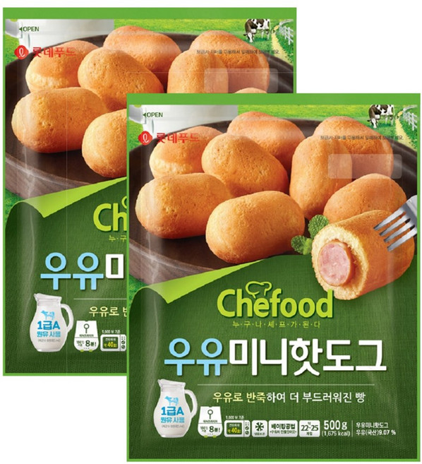 [다만세푸드] 롯데 쉐푸드 우유 미니 핫도그 500g x 2봉/ 비엔나 핫도그, 1kg, 1개
