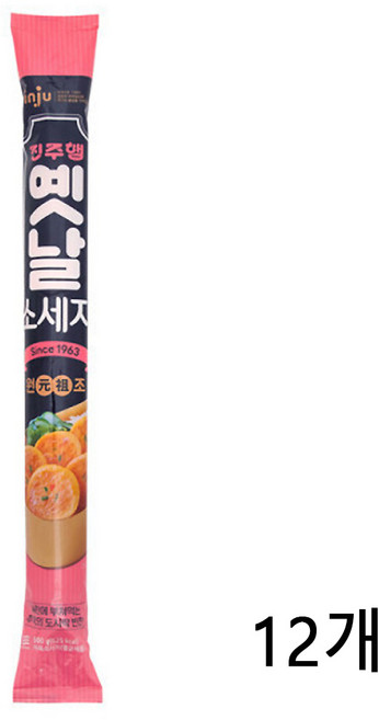 [먹깨비네] 진주햄 옛날소세지 1kg 분홍소시지, 500g, 12개