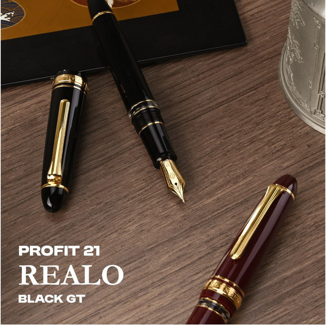 세일러 프로피트 레알로 만년필 21K 마룬 금장, EF