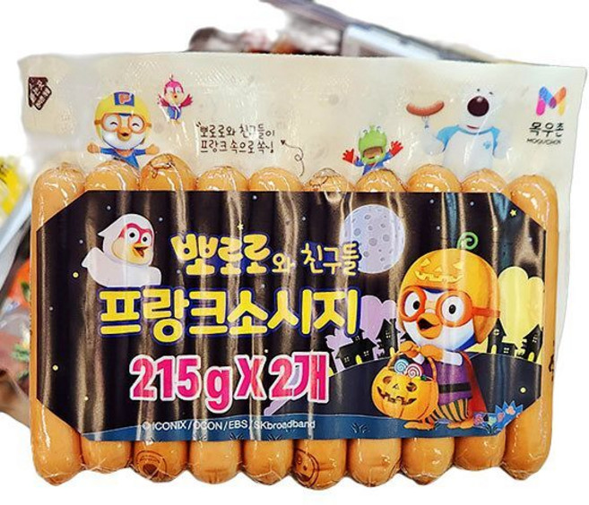 목우촌 뽀로로와 친구들 프랑크, 종이박스포장