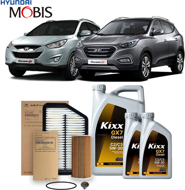 뉴포함 투싼 ix 2.0 디젤 (09-15년식) 킥스합성유+순정필터세트 5W30, 1개