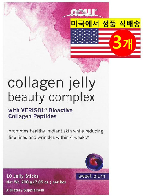 ProHealth Longevity 뷰티 콜라겐 2500mg 콤플렉스 젤리 스틱 스위트 플럼 맛 Collagen Jelly Beauty Complex, 3개, 200g