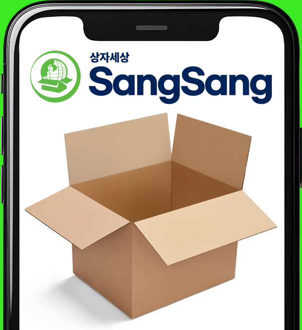 상자세상 탄탄형 KLB 택배박스 이사박스 우체국 규격박스, 5개, 브라운