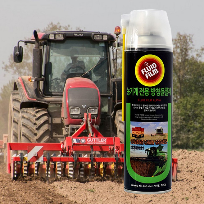 플루이드필름 알파 농기계전용 500ml 대용량 방청제 녹제거제 윤활유 방청윤활제 녹제거 양털유, 4개