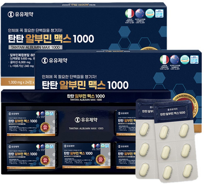 유유제약 탄탄 알부민 고함량 영양제 실크 타우린 알부민 맥스, 2개, 120정