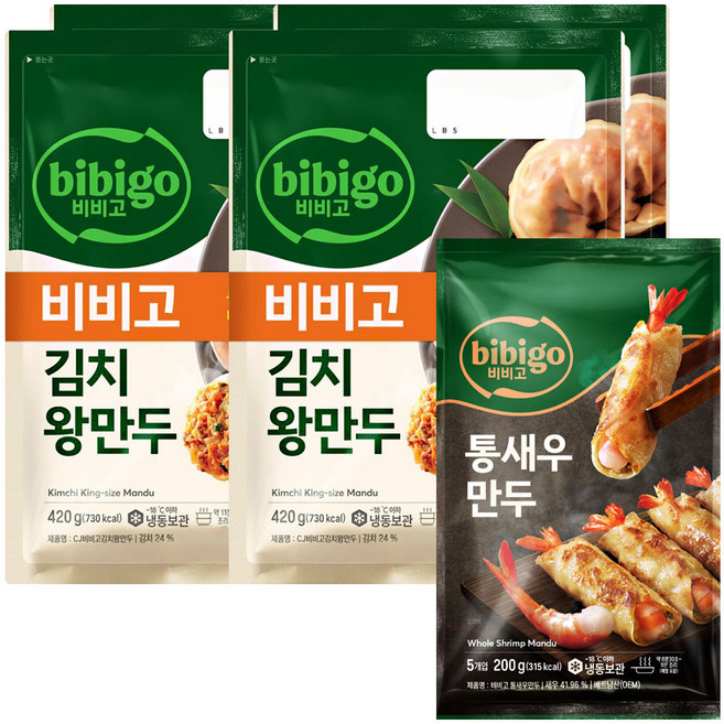 비비고만두(통새우만두 200g 1개+김치왕만두 420g 2입 2개)