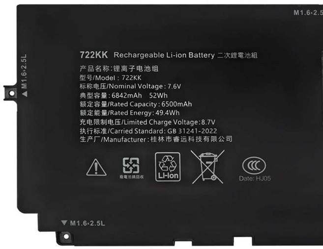 Dell XPS 13 9300 9380 9310 2XXFW FP86V 722KK 배터리에 적합 2020, 1개, 722KK(SF익스프레스)