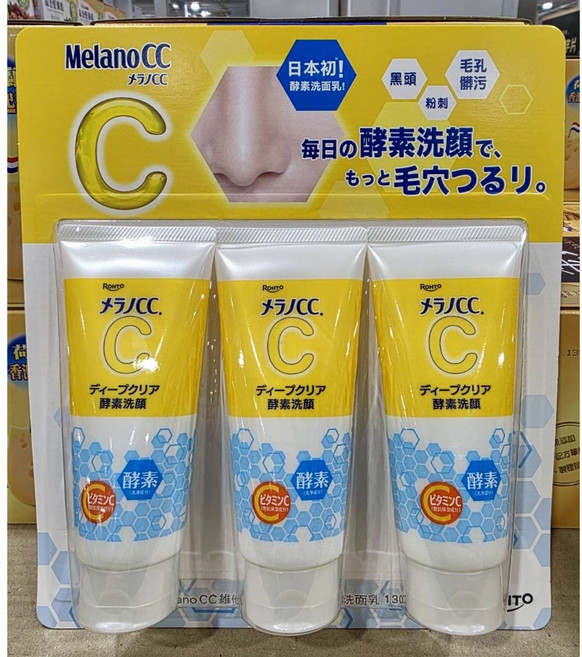 Melano CC 酵素深層清潔洗面乳 130g x 2入, 1個, 貨運宅配