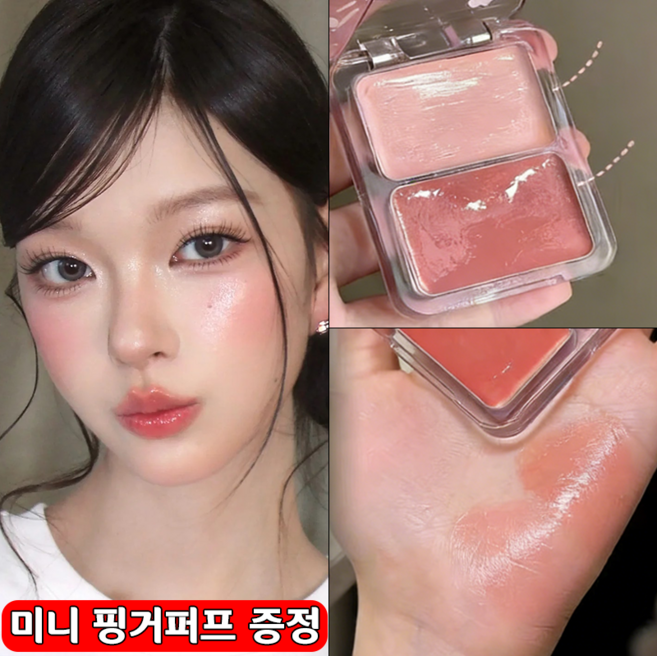 블러셔 크림 블러셔 여성 볼터치 블러쉬 물광 듀얼 치크팩트 블러셔 글라스 스킨 투톤 블러셔 광택 볼터치 핑크 쿨톤 강한 지속력 방수 볼러셔, 1개, 레드