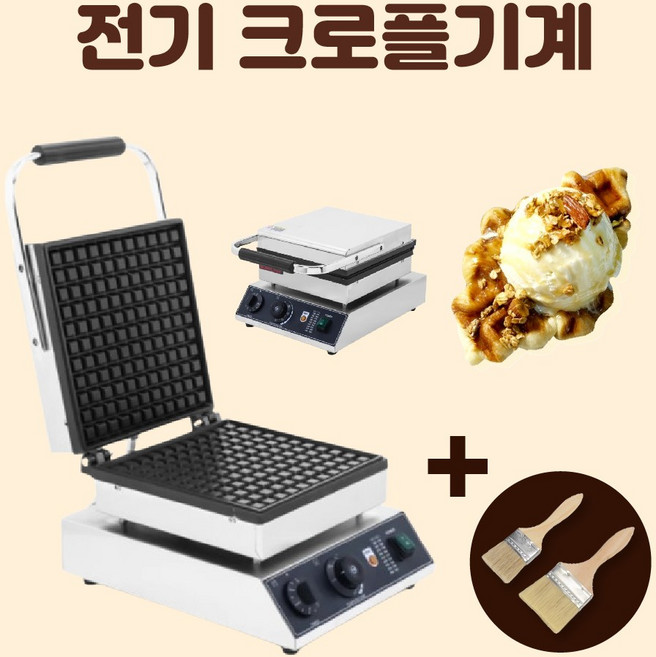 전기식 크로플기계 기름 잘 빠지는 업소용 카페 사각 벨기에 와플 메이커 디저트 기계, B-사각 와플기계(기름배출X)