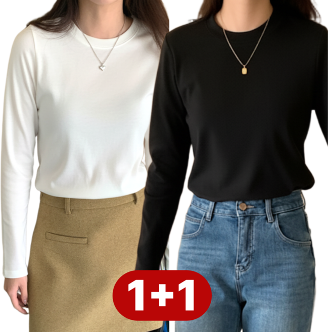 데이그린 베이직 여성 긴팔티 무지 라운드 티셔츠 DGT021