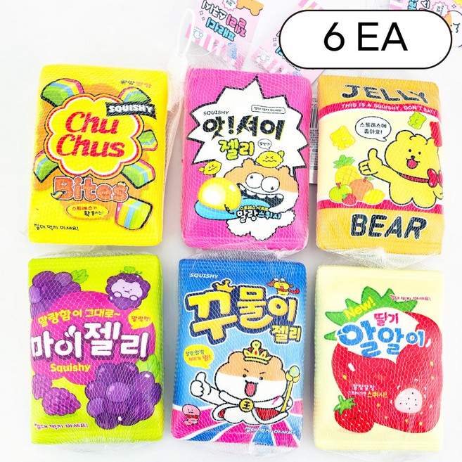 클라우드 패러디 젤리 스퀴시 6P, 1세트, 혼합