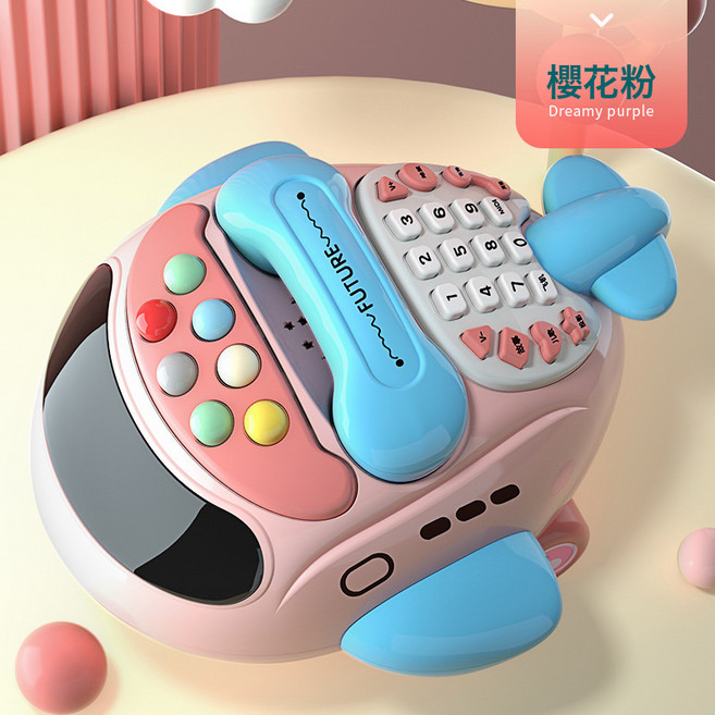 電話故事機兒童多功能雙語飛機投影寶寶手機益智力寶寶玩具1-3歲, 1個, 粉色飛機電話【電商裝】+2組充電電池+充電器:如圖