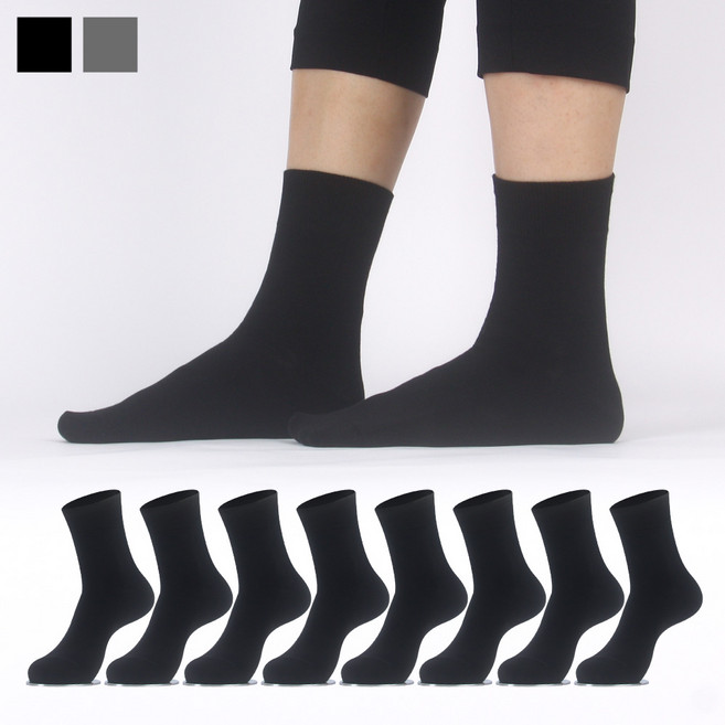 발렌티노크리스티 면100 남성 구두 정장 비지니스 무지 중목 양말 8족 set 흡습 속건 기능성 순면