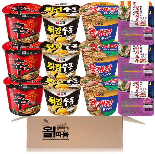 큰컵라면 기획세트 신라면 3개+튀김우동 3개+육개장 3개+먹꾸먹꾸해물맛 잔치쌀국수 3개, 1박스