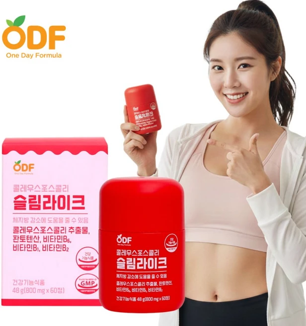 ODF 콜레우스 포스콜리 슬림라이크 다이어트 800mg x 60정 1개월, 1박스 - 쿠팡