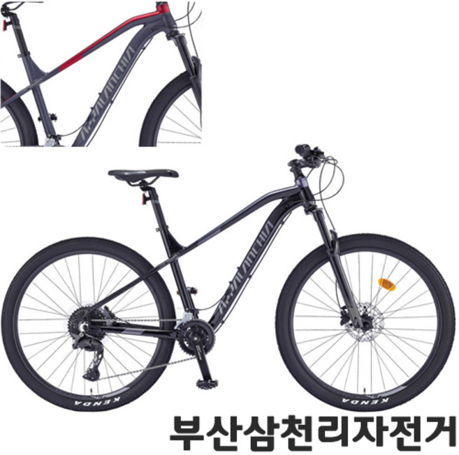 삼천리 2025 27.5 아팔란치아 M75 MTB 알루미늄 20단 99%조립, 로얄실버／블랙 M, 1개